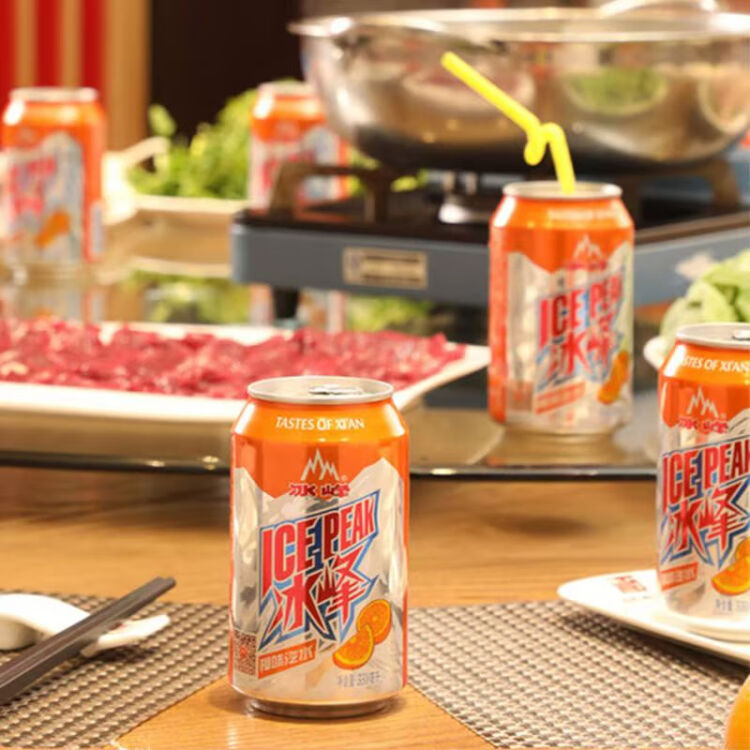 冰峰（ICEPEAK）橙味汽水330ml*24罐整箱装陕西特产中华老字号 夏季冰镇爽口 菜管家商品 商品图
