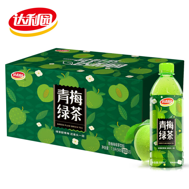 達(dá)利園 青梅綠茶飲料青梅果汁果味茶飲品500ml*15瓶 飲料整箱 菜管家商品