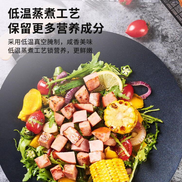 万威客 加拿大烟肉卷500g 大块猪肉烟熏火腿 熟食早餐香肠午餐肉 菜管家商品 商品图