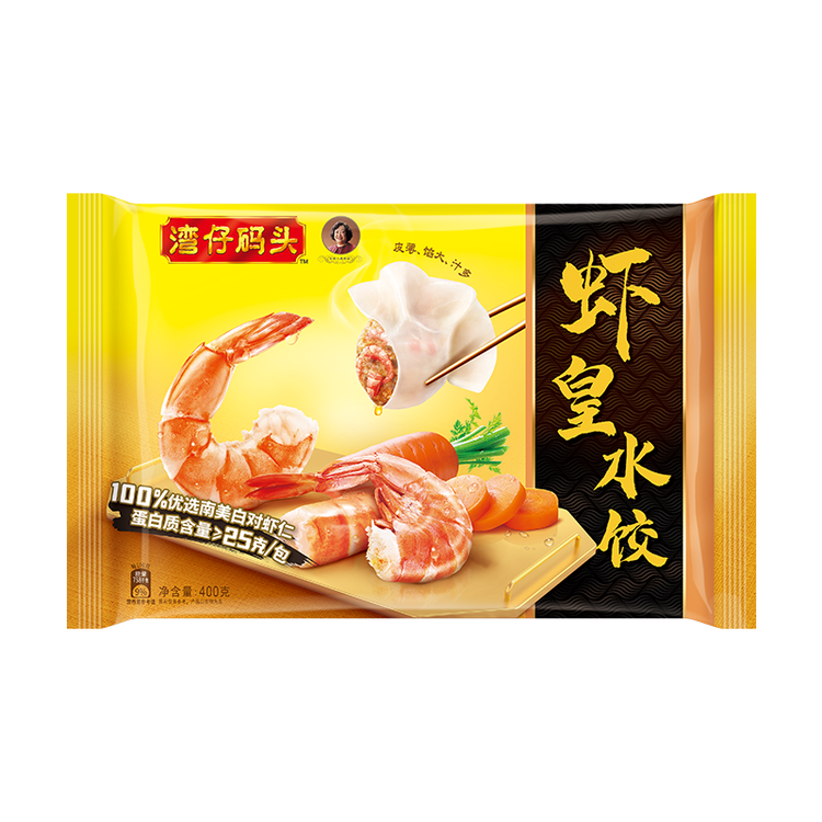 湾仔码头虾皇水饺400g24只早餐食品速食半成品面点生鲜速冻饺子 菜管家商品
