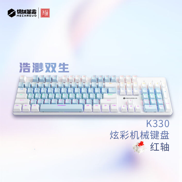 商品图