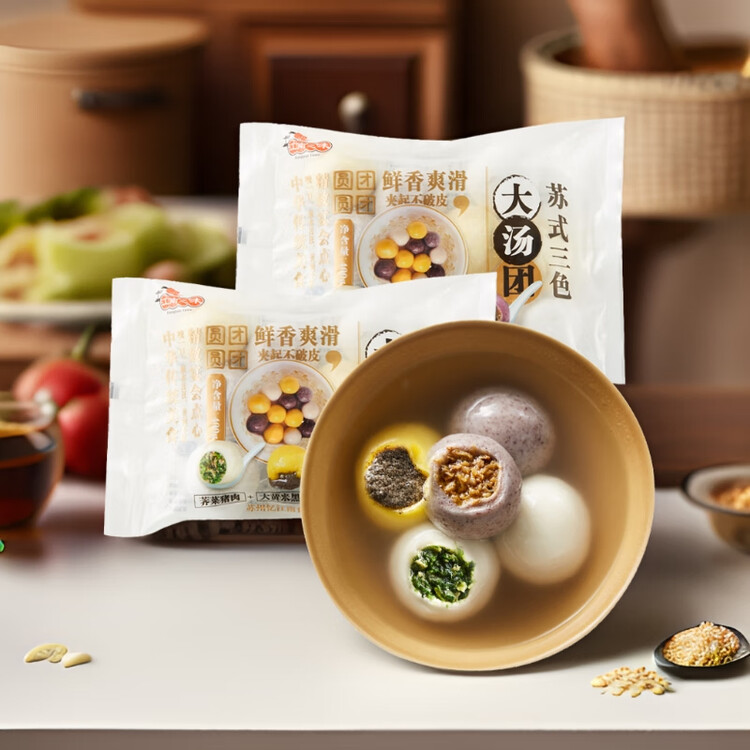 江南之味 荠菜猪肉黑芝麻萝卜丝大汤团800g(10个*2袋) 元宵汤圆早餐夜宵 菜管家商品