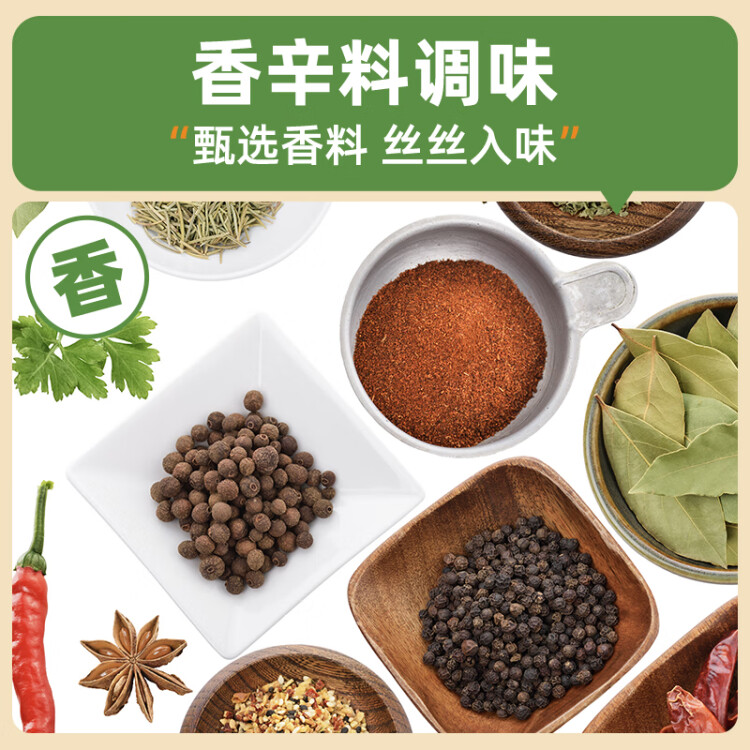 双汇火腿肠 香肠火腿 50g*10支装 露营 烧烤款 光明服务菜管家商品