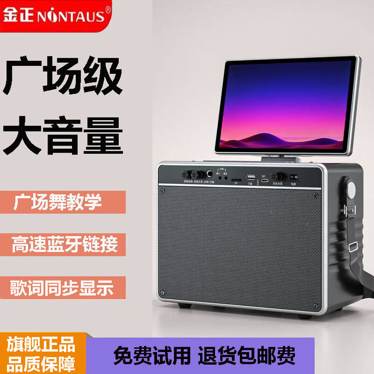 商品图