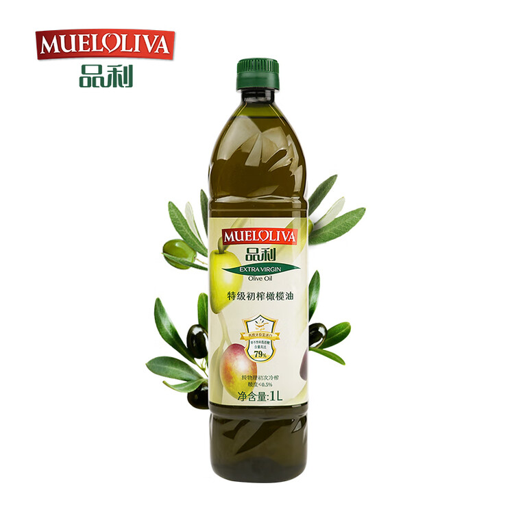 品利（MUELOLIVA）【保真橄榄油】特级初榨橄榄油1L食用油西班牙进口年货送礼礼品 菜管家商品