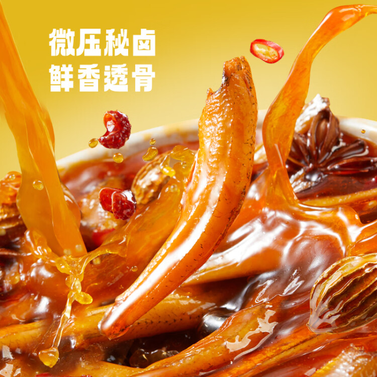 劲仔 小鱼仔零食小鱼干香辣味 300g/盒 20包 菜管家商品