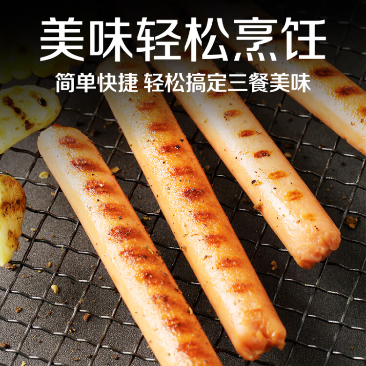 双汇清伊坊火腿肠鸡肉肠 40g*10/袋 出游露营款新老包装随机发货 菜管家商品