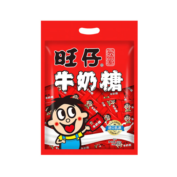 旺旺 旺仔牛奶糖 零食 婚禮喜糖   480g實(shí)惠量販裝 每袋約112粒  菜管家商品