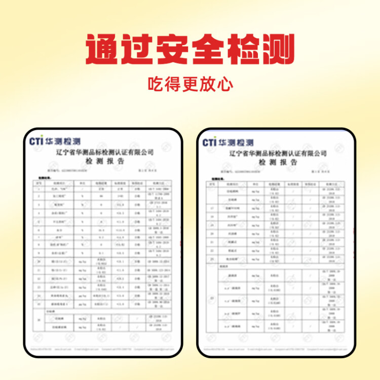 柴火大院 黄小米 1kg 早餐小米粥 小黄米 五谷杂粮 粗粮 小米新米 2斤 光明服务菜管家商品