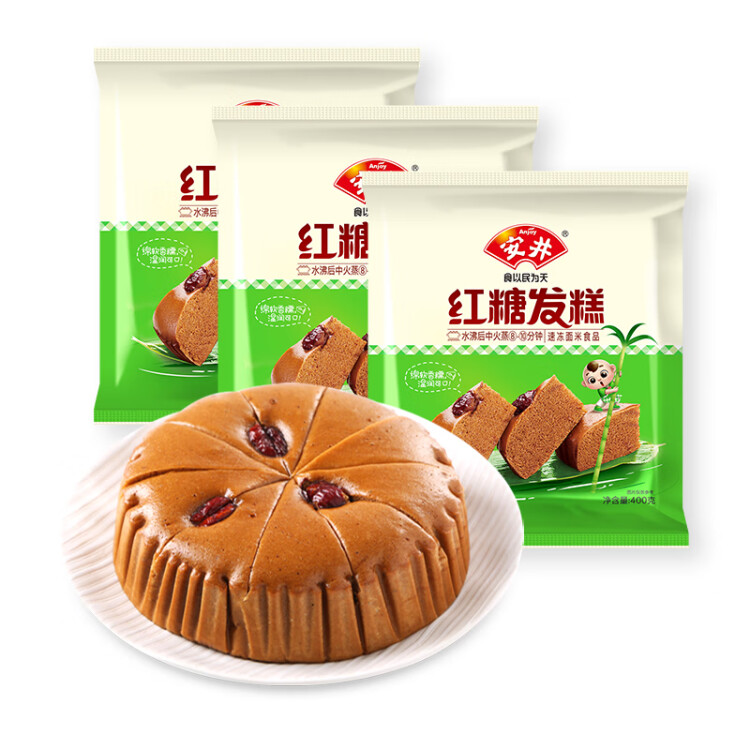 安井 红糖发糕 400g*3袋 每袋10块装 家庭装切糕面点 速冻早餐半成品 菜管家商品