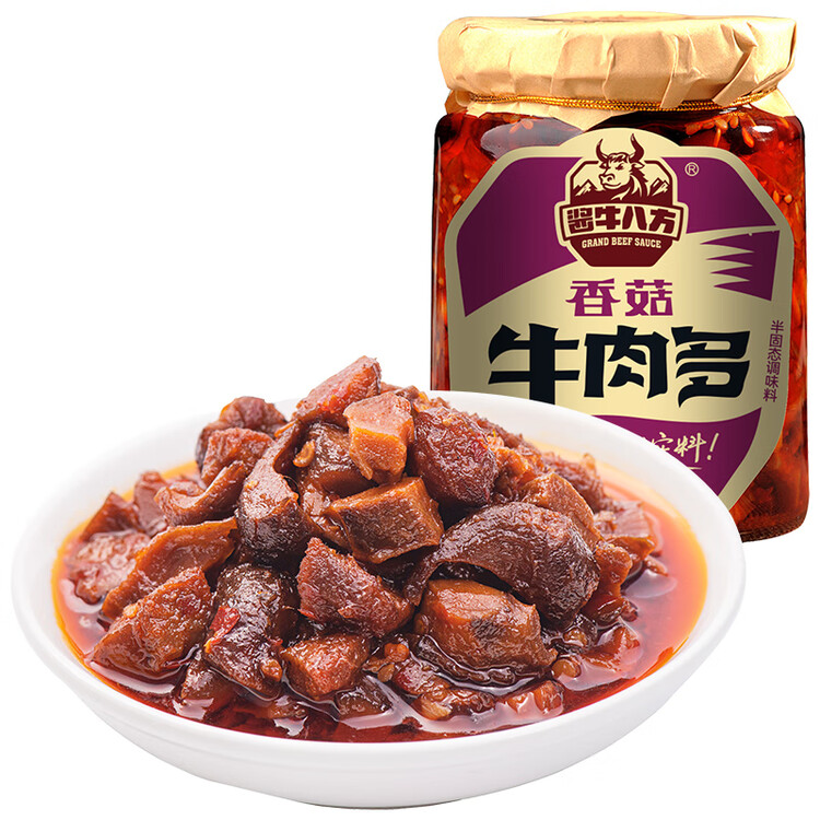 酱牛八方 牛肉酱 大块牛肉香菇辣酱 微辣 下饭菜拌饭拌面酱200g吉香居 菜管家商品