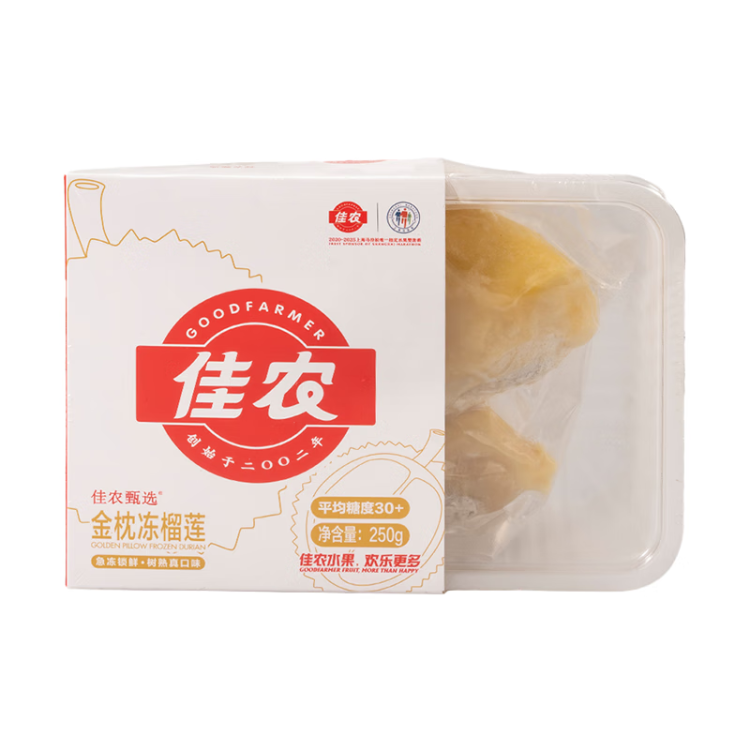 佳农 泰国冷冻 金枕头榴莲肉 单盒装 250g/盒 榴莲 生鲜水果 菜管家商品