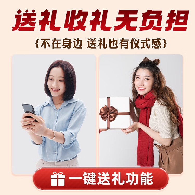 十月稻田东北秋木耳 150g 黑木耳 小碗耳 干木耳 肉厚无根 火锅煲汤食材 菜管家商品