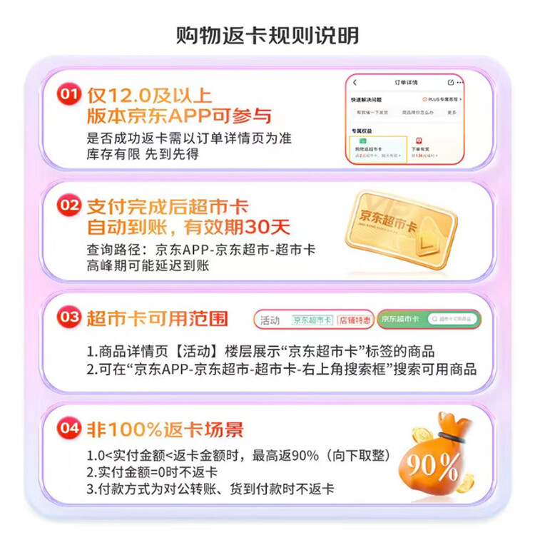 李锦记 财神蚝油510g 自然真蚝鲜 鲜蚝熬煮 火锅调料蘸料 上等提鲜 菜管家商品