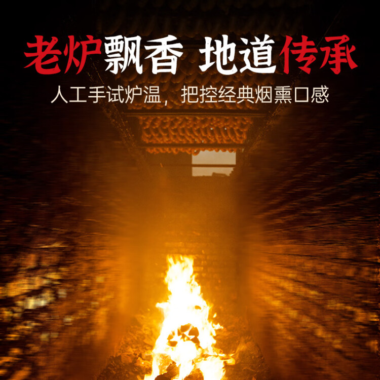 秋林里道斯 中华老字号 哈尔滨红肠 1.1KG  方便速食 熟食 香肠 红肠大礼包 菜管家商品