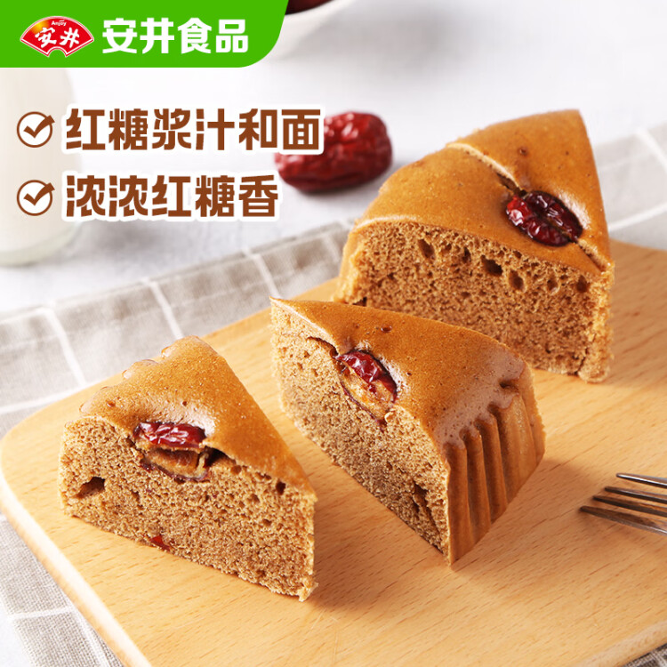 安井 红糖发糕 400g*3袋 每袋10块装 家庭装切糕面点 速冻早餐半成品 菜管家商品 商品图