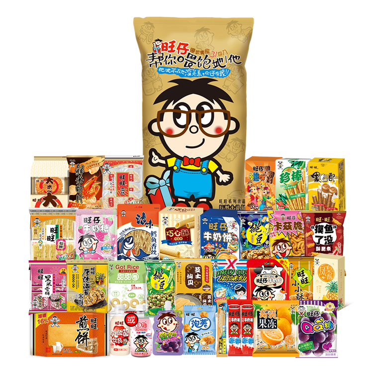 旺旺零食大礼包 巨型肩扛 2.8kg 网红休闲食品送女友礼物 必备解馋 菜管家商品