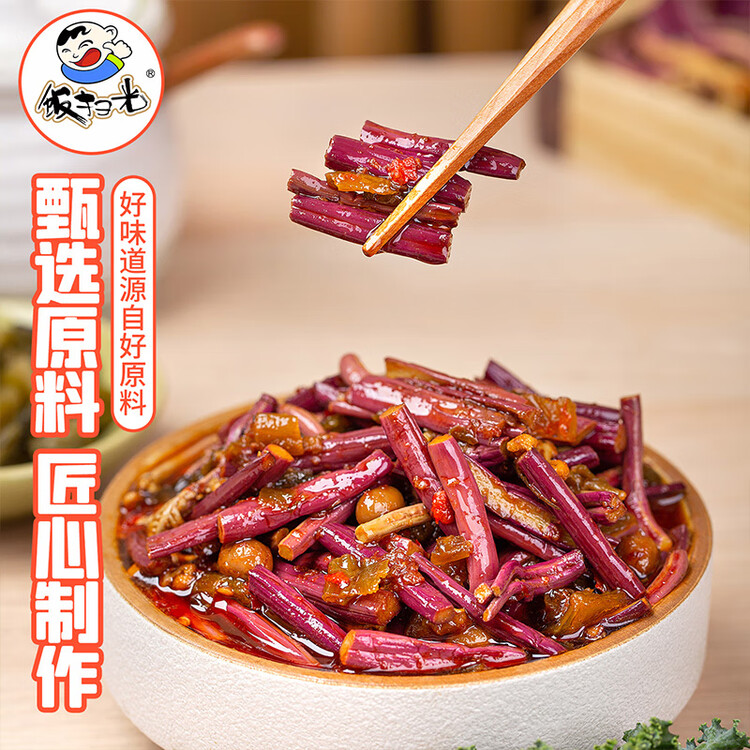 饭扫光 榨菜 爆炒蕨菜280g 下饭菜香辣咸菜泡菜  拌饭拌面调味料 菜管家商品