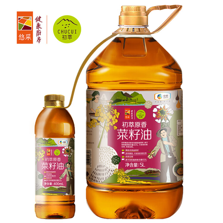 初萃【保真菜籽油】中粮原香菜籽油5L+400mL 低芥酸 非转基因食用油 菜管家商品