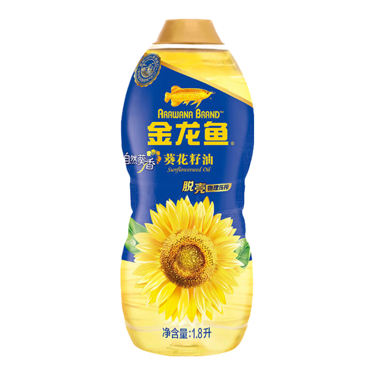 金龙鱼 食用油 自然葵香葵花籽油1.8L（新老包装随机发货） 菜管家商品