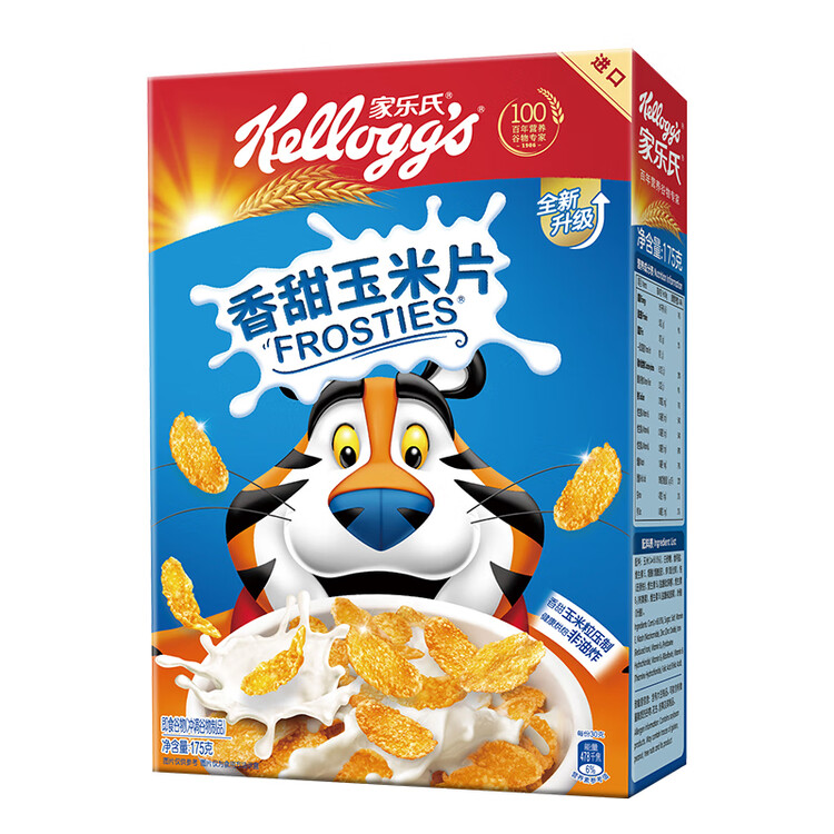 家乐氏（Kellogg）进口香甜玉米片175g/盒儿童营养谷物麦片即食早餐代餐零食 菜管家商品
