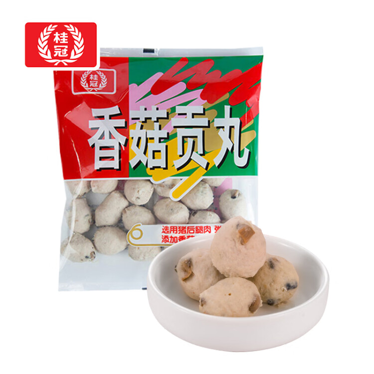 桂冠 香菇贡丸 340g 冷冻 猪后腿肉 贡丸 火锅麻辣烫关东煮食材 菜管家商品 商品图