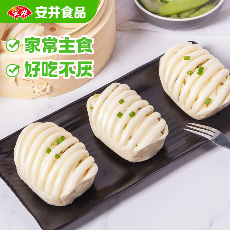 安井 葱油花卷 1kg 2斤装约34个 馒头包子面点 速冻家庭装 早餐半成品 菜管家商品 商品图
