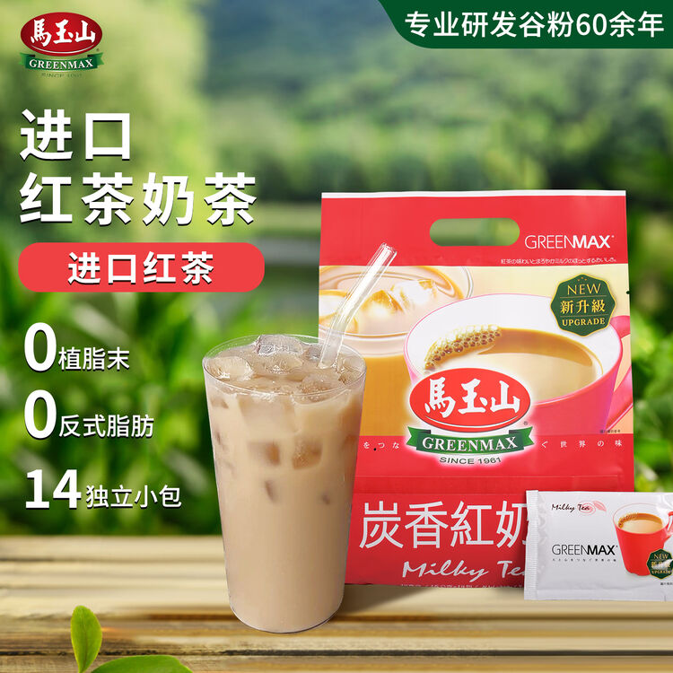 商品图