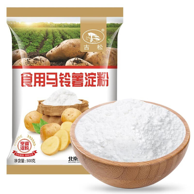 古松 烘焙原料 土豆马铃薯淀粉500g 烹调勾芡 品牌始于1998 菜管家商品