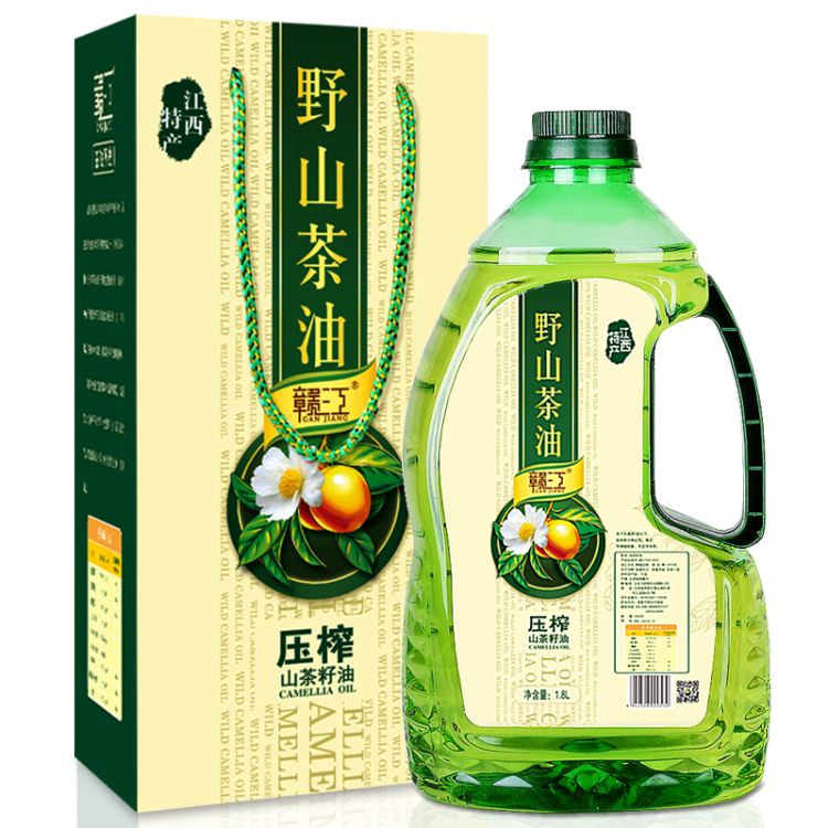 贛江 山茶油物理壓榨茶籽食用油1.8l