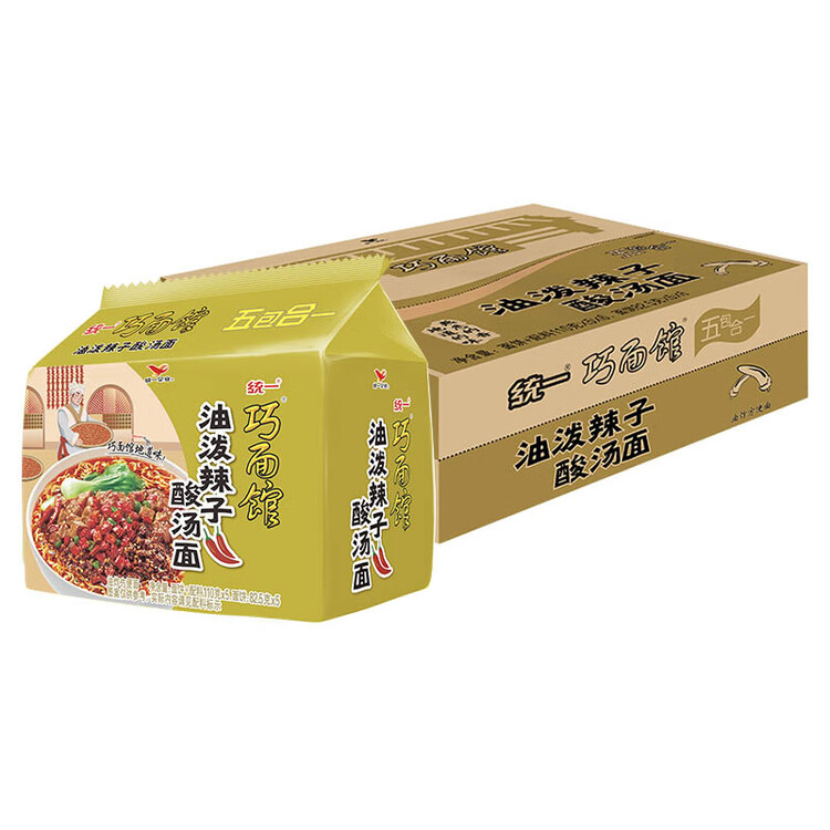 统一巧面馆 油泼辣子酸汤面 袋装 110g*5袋 五连包  方便面泡面速食面 菜管家商品