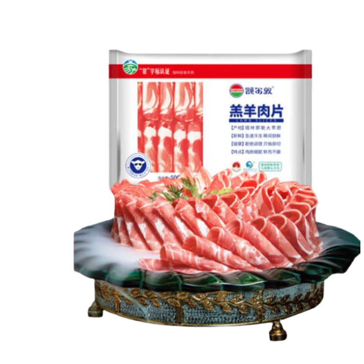 额尔敦内蒙草原羊肉片1斤羔羊肉片生鲜羊肉 火锅涮羊肉烧烤食材 菜管家商品