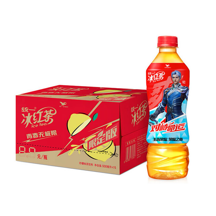 统一 冰红茶 【新说唱同款】 500ml*15瓶 新旧包装交替发货 菜管家商品