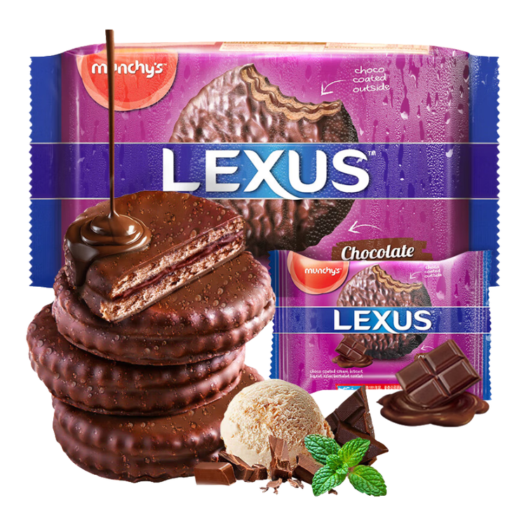 马奇新新纯可可脂巧克力涂层夹心饼干休闲零食点心糕点年货200g独立小包 菜管家商品