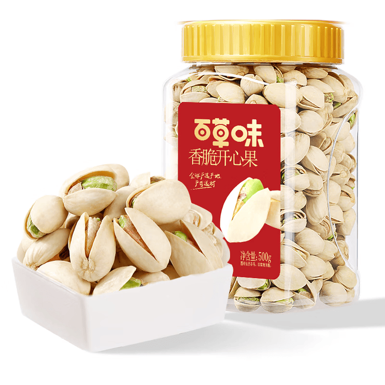 百草味盐焗味开心果500g 每日坚果炒货干果休闲零食量贩无漂白送礼团购