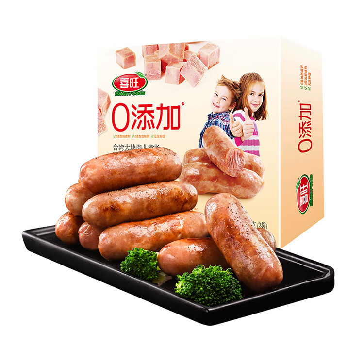喜旺台湾大块肉儿童肠400g优级烤肠早餐香肠空气炸锅食材 菜管家商品