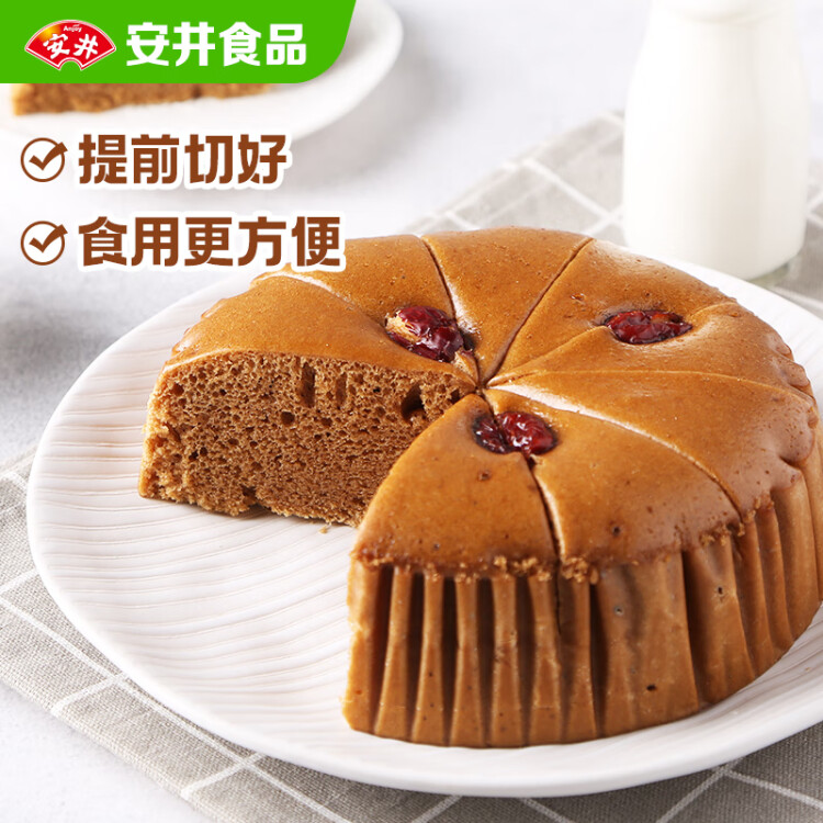 安井 红糖发糕 400g*3袋 每袋10块装 家庭装切糕面点 速冻早餐半成品 菜管家商品 商品图