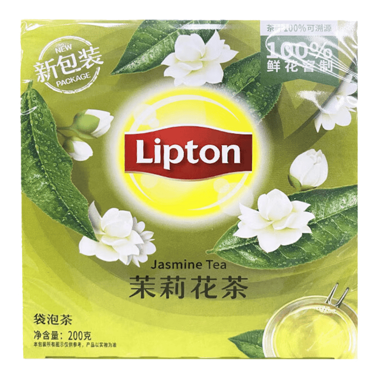 立顿茉莉花茶安徽黄山200g 非独立袋泡双囊茶包办公室下午茶2g*100包 菜管家商品