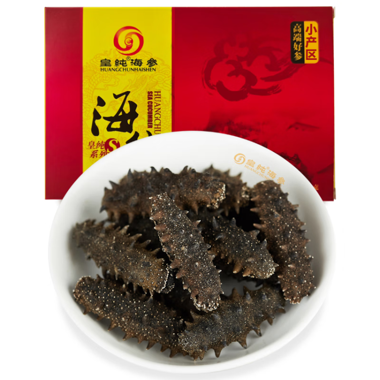 皇纯【威海产地】优选淡干海参50g7-12只 干货底播刺参 源头直发包邮 菜管家商品