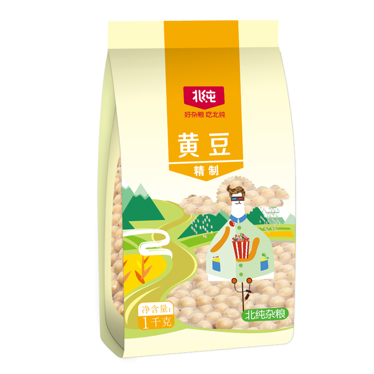 北纯 精制黄豆2斤/袋（高膳纤高叶酸可发豆芽打豆浆东北大豆杂粮 ） 菜管家商品