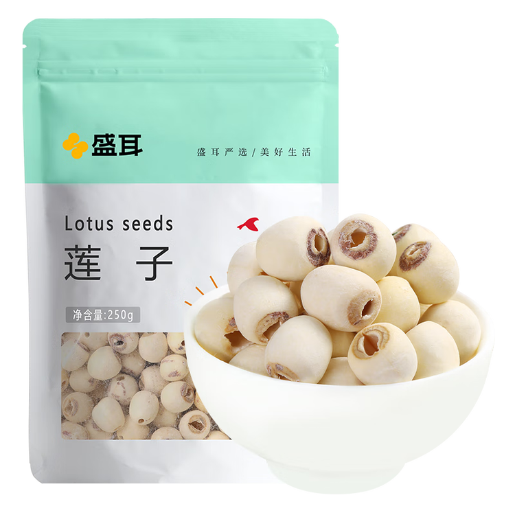 盛耳莲子 磨皮通芯白莲子250g  南北干货桂圆百合银耳羹煲汤食材 菜管家商品