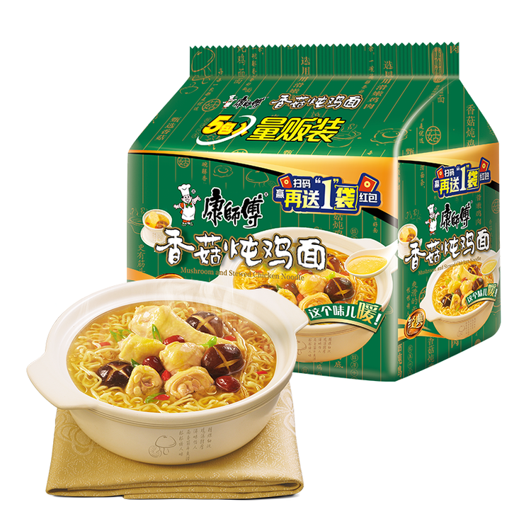 康师傅 方便面 经典香菇炖鸡面五连包101g*5 泡面袋装速食 方便食品 菜管家商品