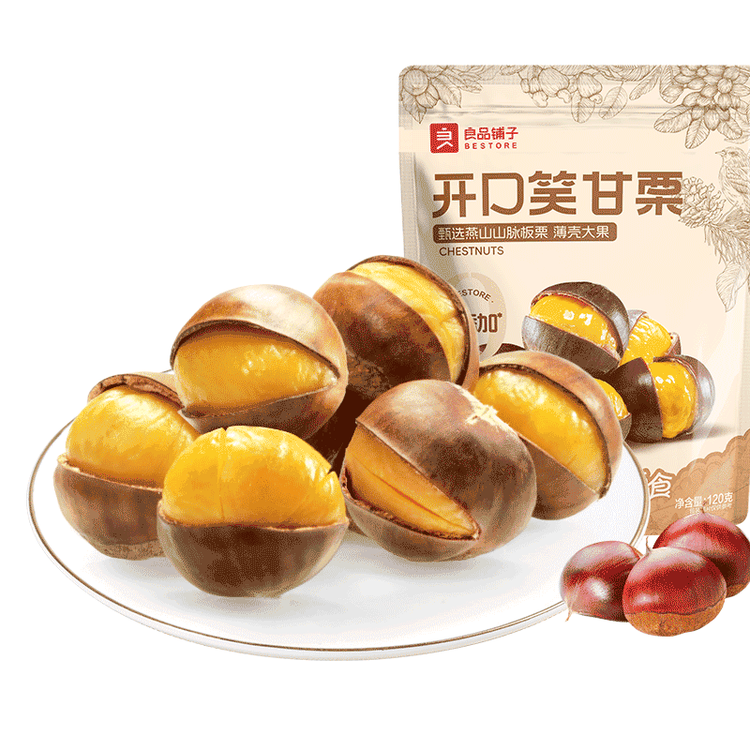 良品铺子 开口笑甘栗 零食特产 干果坚果 炒货板栗120g 菜管家商品