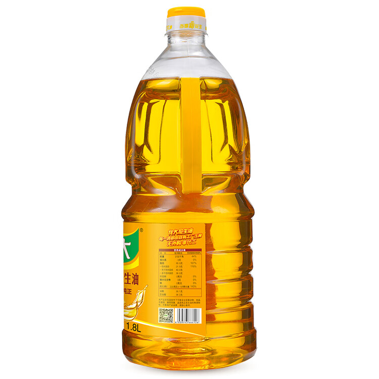 龙大【保真花生油】 食用油 压榨一级 特香花生油 1.8L 新花生新鲜油 菜管家商品