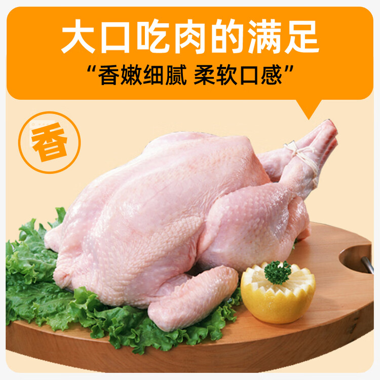 双汇 台湾风味香肠300g 火腿肠 休闲零食 香肠 餐饮料理  露营 烧烤款 菜管家商品