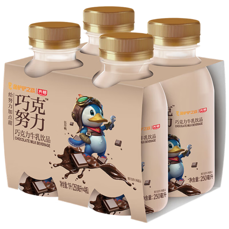 光明 巧克努力 牛乳饮品巧克力 250ml*4 菜管家商品