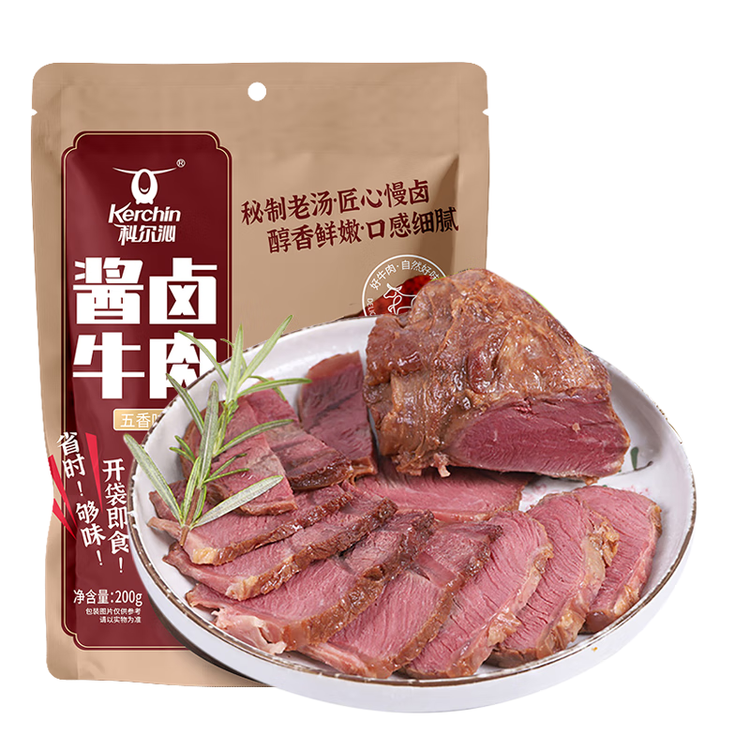 科尔沁 酱卤牛肉五香味200g 年货零食 菜肴熟食腊味肉干肉脯 开袋即食 菜管家商品