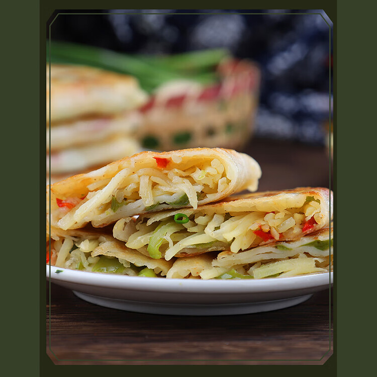 悦味纪 双椒土豆丝菜盒1.56kg 共12个 菜盒子馅饼 半成品早餐夜宵速食 菜管家商品