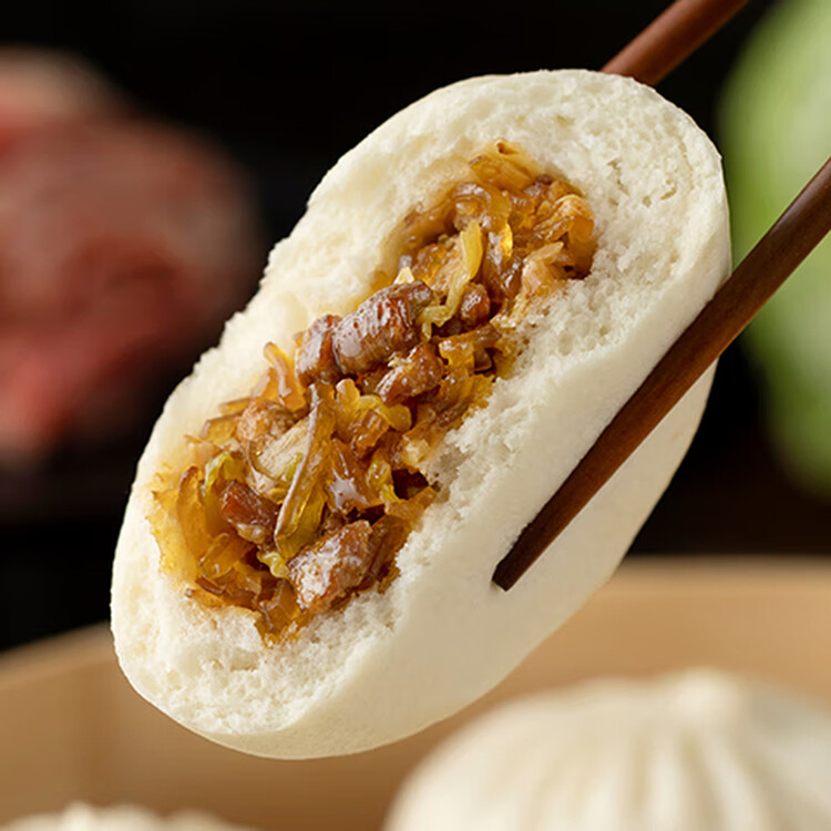 西贝莜面村牛肉粉条包子320g 4个 儿童早餐包子 速食面点 早餐半成品年货 菜管家商品
