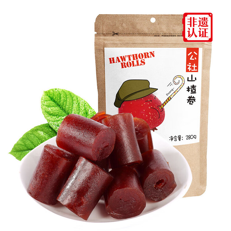 沂蒙公社0添加剂山楂卷280g 果丹皮休闲零食蜜饯果干 菜管家商品